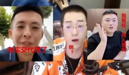 網紅大瓜等你來開,大瓜等你來開，獨家爆料盡在此處