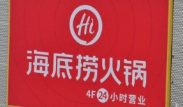 獨家爆料網免費入口,免費入口帶你暢游爆料網世界