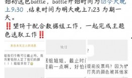 今日吃瓜完整版免費(fèi),完整版免費(fèi)放送，熱點(diǎn)追蹤不容錯(cuò)過(guò)