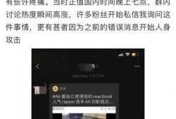 實時黑料曝光,最新黑料曝光，真相令人震驚！