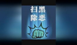 黑熱點,揭秘網(wǎng)絡暗流涌動的秘密世界