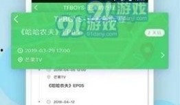 熱點(diǎn)事件黑網(wǎng)爆料入口,熱點(diǎn)事件背后的真相曝光