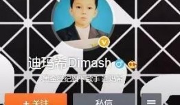 獨(dú)家爆料素材,震驚內(nèi)幕，揭秘某事件背后驚人真相！