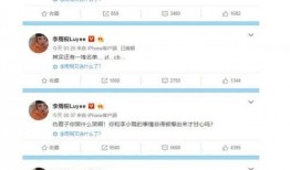 吃瓜群眾在線爆料免費觀看,吃瓜群眾在線爆料，免費觀看獨家內容！