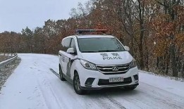 2025十大社會熱點事件,2025年度十大社會熱點事件深度解析