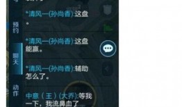 每日大賽獨(dú)家爆料,每日大賽幕后風(fēng)云，精彩瞬間搶先看！