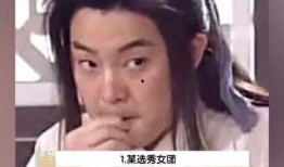 天天吃瓜視頻在線看免費(fèi)觀看,天天吃瓜視頻，輕松解鎖精彩瞬間