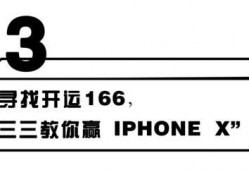 166run,探索速度與激情的極限之旅