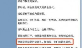 今日吃瓜網址免費,免費資訊，帶你暢游娛樂圈風云變幻