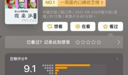 拍熱點爆料,拍熱點爆料獨家揭秘