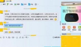 網絡爆料平臺,真相與謠言的較量