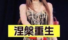 明星娛樂熱點,盤點近期娛樂圈熱點事件