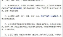 社會熱點新聞事件及點評,從新聞事件看時代變遷與價值沖突