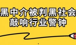 黑熱點,揭秘網絡暗流涌動的秘密世界