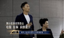 今日吃瓜熱門(mén)大瓜每日更新51,51期精彩內(nèi)容速覽