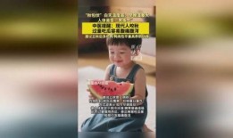 過量吃瓜容易腹痛腹瀉嗎,揭秘夏日消暑食品的潛在風險