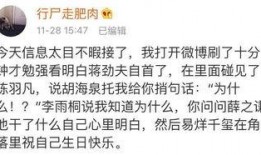 今日吃瓜完整版免費(fèi),完整版免費(fèi)放送，熱點(diǎn)追蹤不容錯(cuò)過(guò)