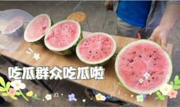 今日吃瓜每日,揭秘娛樂圈最新熱點事件