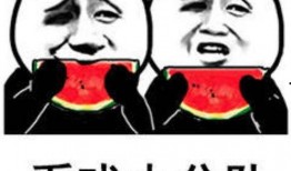 帶你吃瓜,揭秘娛樂圈那些不為人知的幕后故事