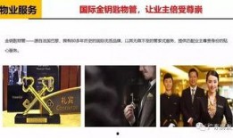 獨(dú)家爆料網(wǎng)免費(fèi)爆料在線觀看