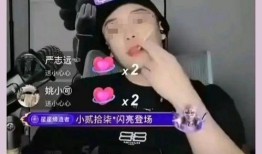 明星黑料社 懷仁網(wǎng)紅大瓜最新消息 黑料視頻免費網(wǎng)站入口,最新大瓜爆料，黑料視頻免費網(wǎng)站入口曝光