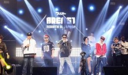 娛樂圈pop1,Pop1引領(lǐng)潮流新篇章