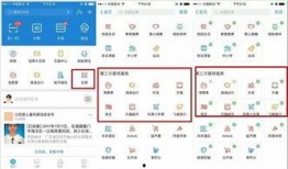 獨家爆料官方網站入口,一窺神秘資訊世界的大門