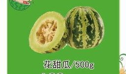 今日吃瓜每日大賽,盤點娛樂圈最新熱點事件