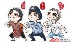 c朝陽群眾,守護首都安寧的民間力量