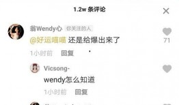 朝陽吃瓜群眾網(wǎng),揭秘娛樂圈幕后故事，帶你領(lǐng)略不一樣的娛樂圈