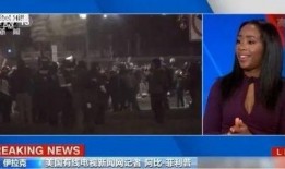 最新爆料 網曝熱門事件勁爆視頻在線觀看,熱門事件最新爆料，獨家在線觀看