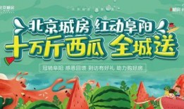 17吃瓜fun,揭秘娛樂(lè)圈那些不為人知的幕后故事