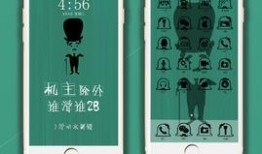 獨家爆料網站,揭秘娛樂圈驚天大秘密！