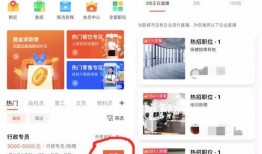 58爆料網每日精選最新消息